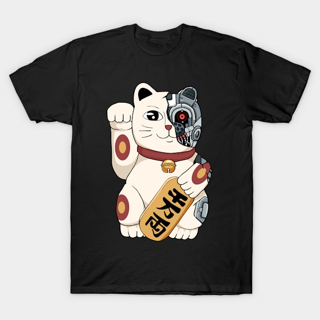 Cyborg Maneki Neko Cat Cyber Aesthetic T-Shirt by Alex21